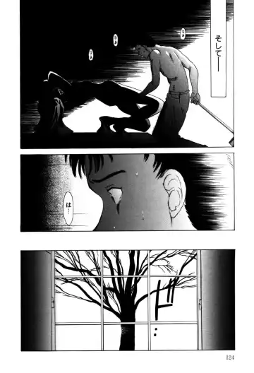 Koedo Kawagoe Fhentai - Page 127