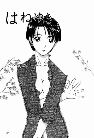 Koedo Kawagoe Fhentai - Page 130