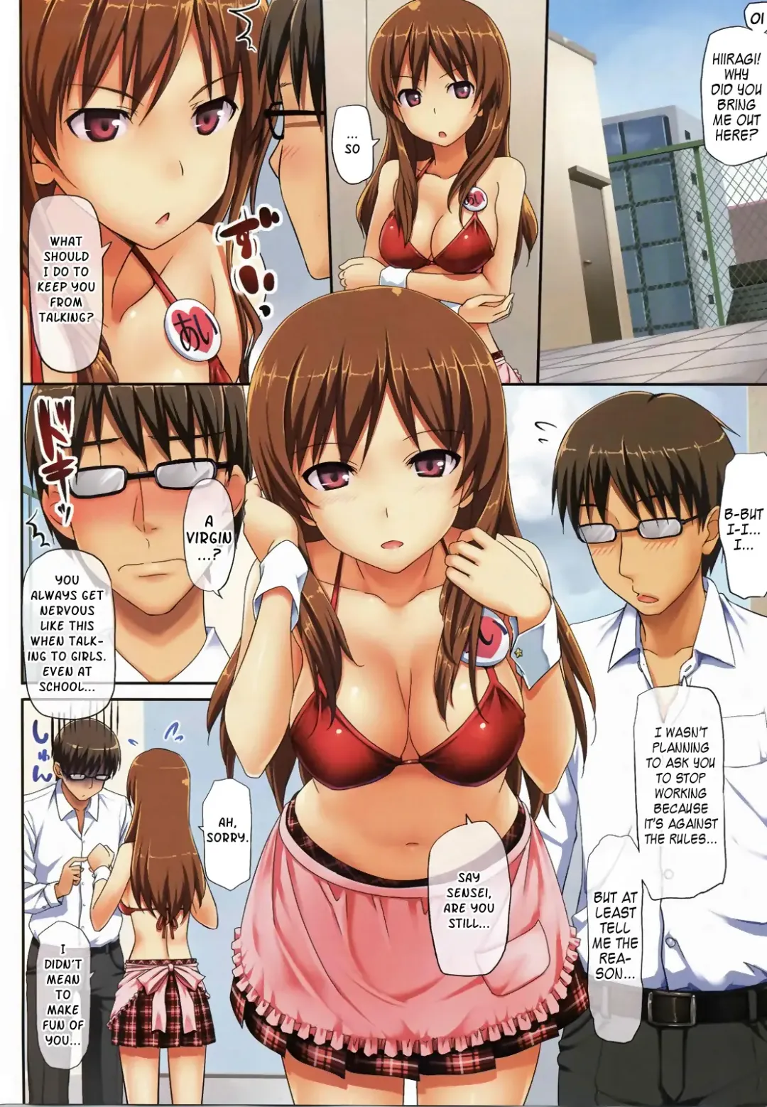 [Takayaki] Cherry Pink na Kougai Souguu | Cherry Pink Encounter Outside School Fhentai - Page 4
