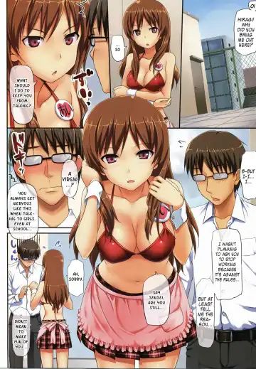 [Takayaki] Cherry Pink na Kougai Souguu | Cherry Pink Encounter Outside School Fhentai - Page 4