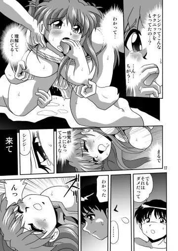 [Maki Hideto - Sahara Ikkou - Yonige-ya No Kyou] Second Soushingeki Fhentai.net - Page 17