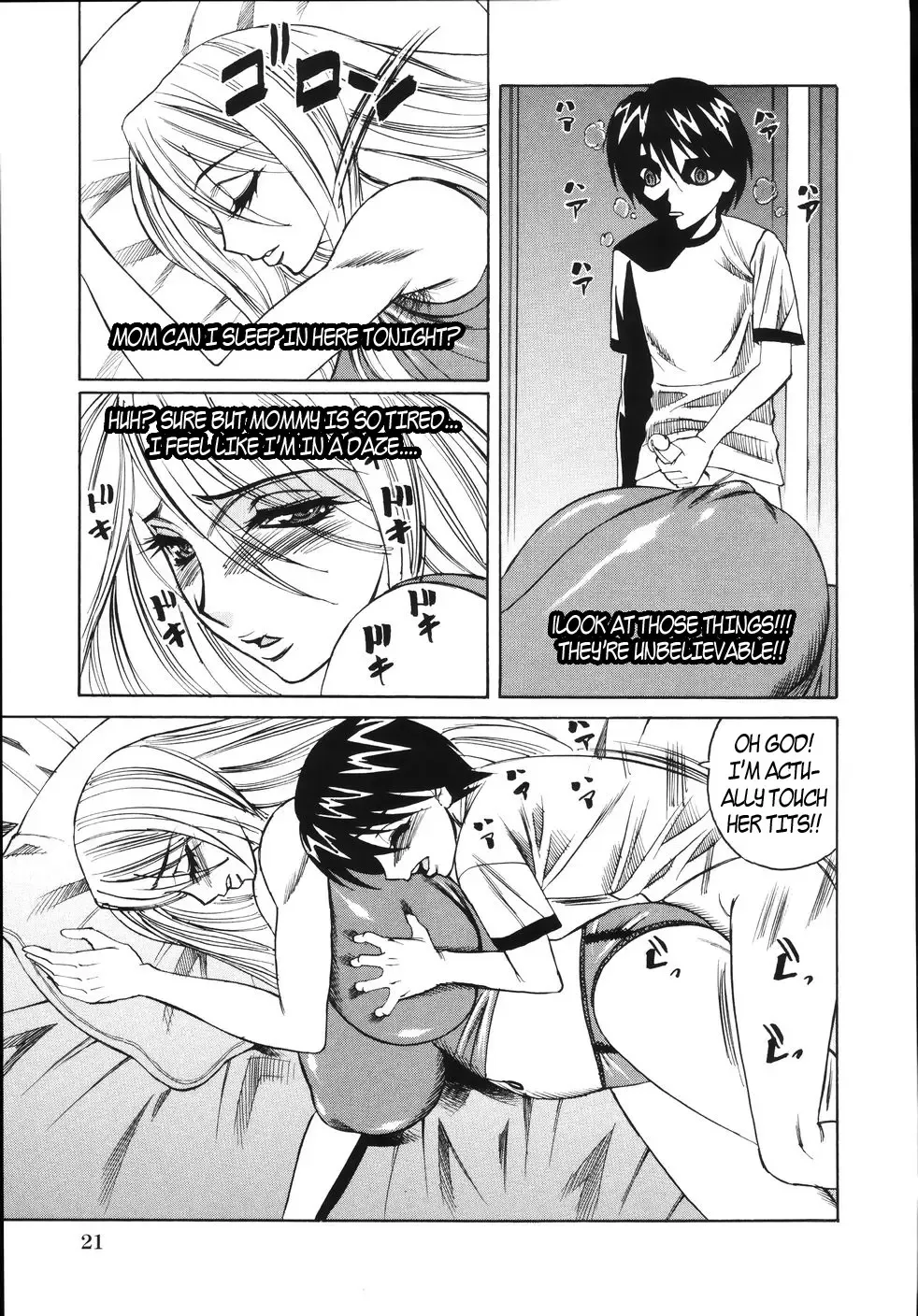 [Yamamoto Yoshifumi] Big Titty Sleeping Mom Fhentai.net - Page 5