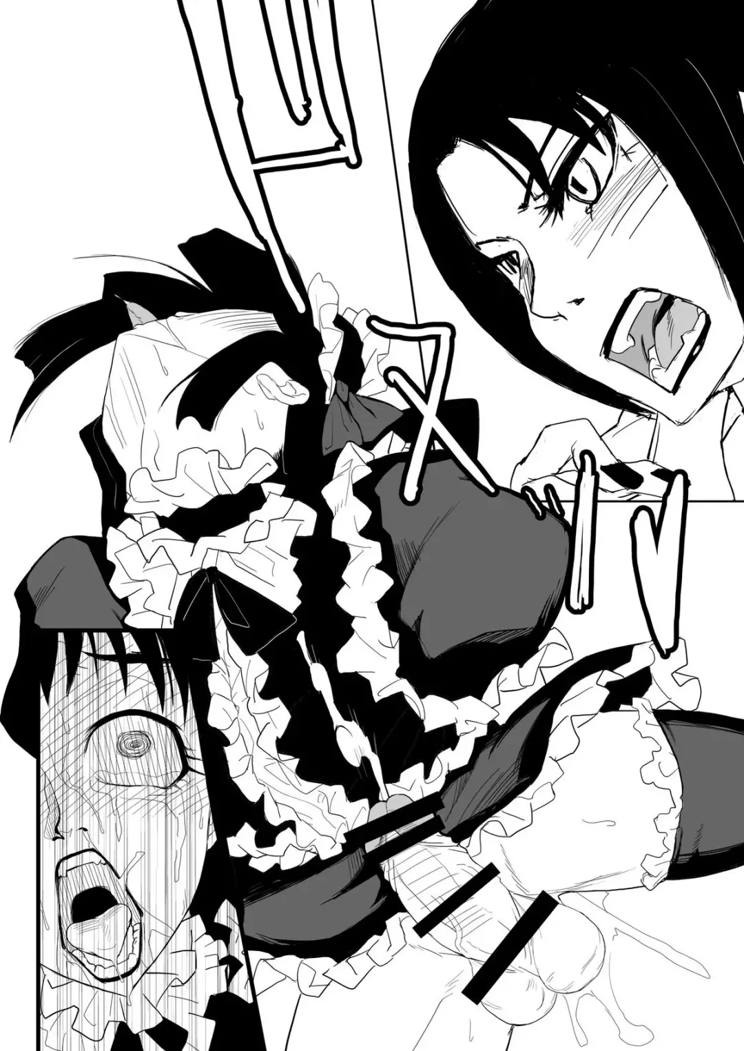 [Yamada Shiguma] Kitto Kawaii Otoko no Ko Dakara - Chikusan hen - Fhentai - Page 16