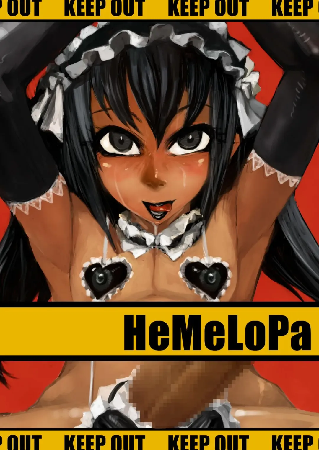 [Yamada Shiguma] Kitto Kawaii Otoko no Ko Dakara - Chikusan hen - Fhentai - Page 28