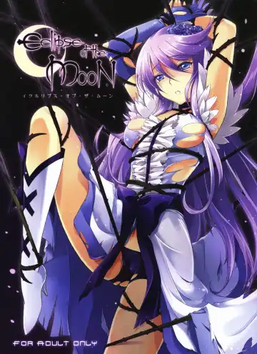 Read [Mytyl] Eclipse of the MooN - Fhentai