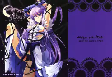 [Mytyl] Eclipse of the MooN Fhentai - Page 2