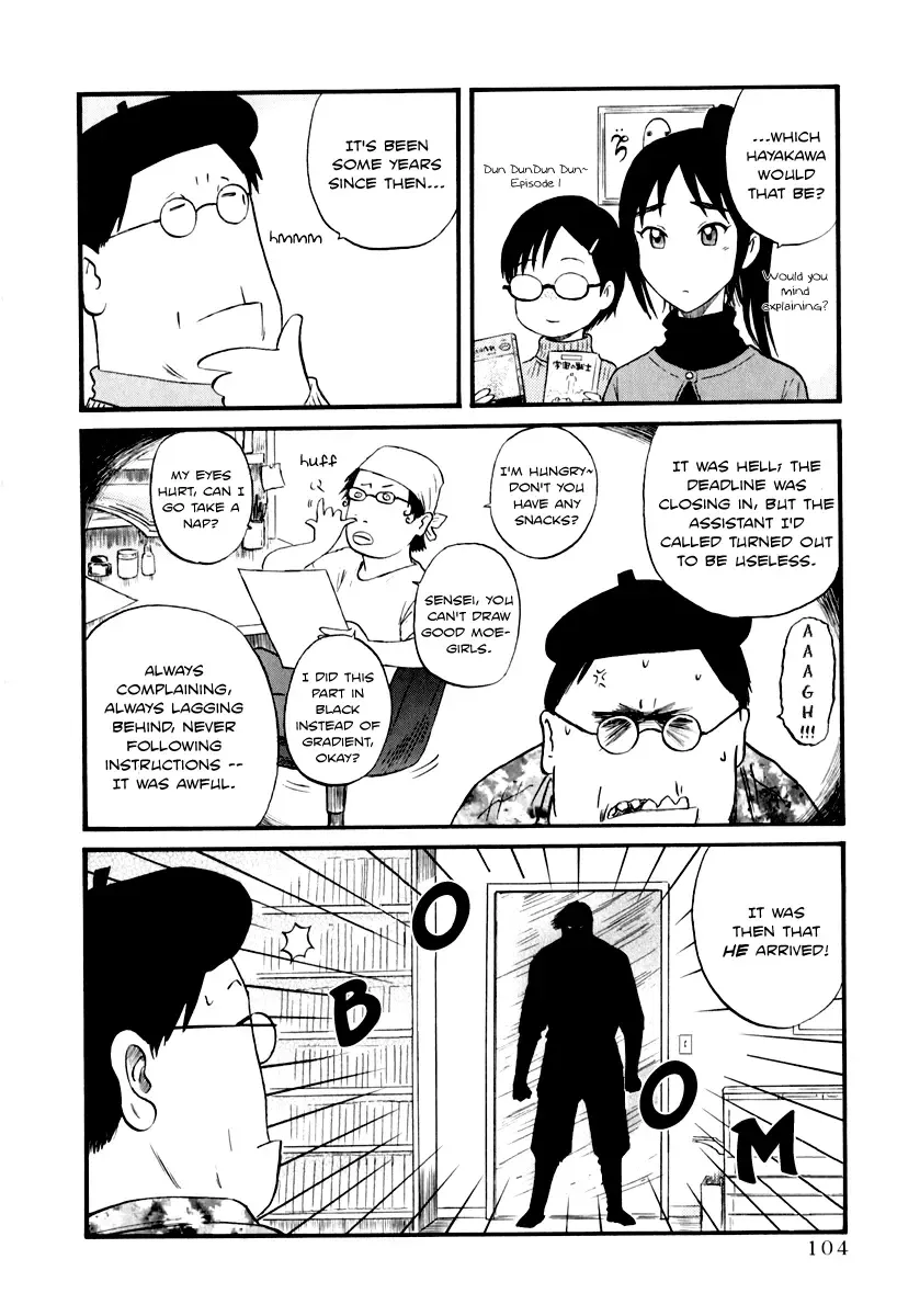 [Nishikawa Rosuke] Assistant Denki Keika Ch.1-7 Fhentai - Page 110