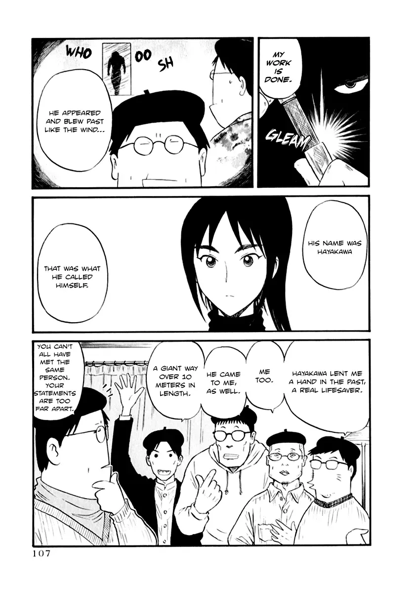 [Nishikawa Rosuke] Assistant Denki Keika Ch.1-7 Fhentai - Page 113