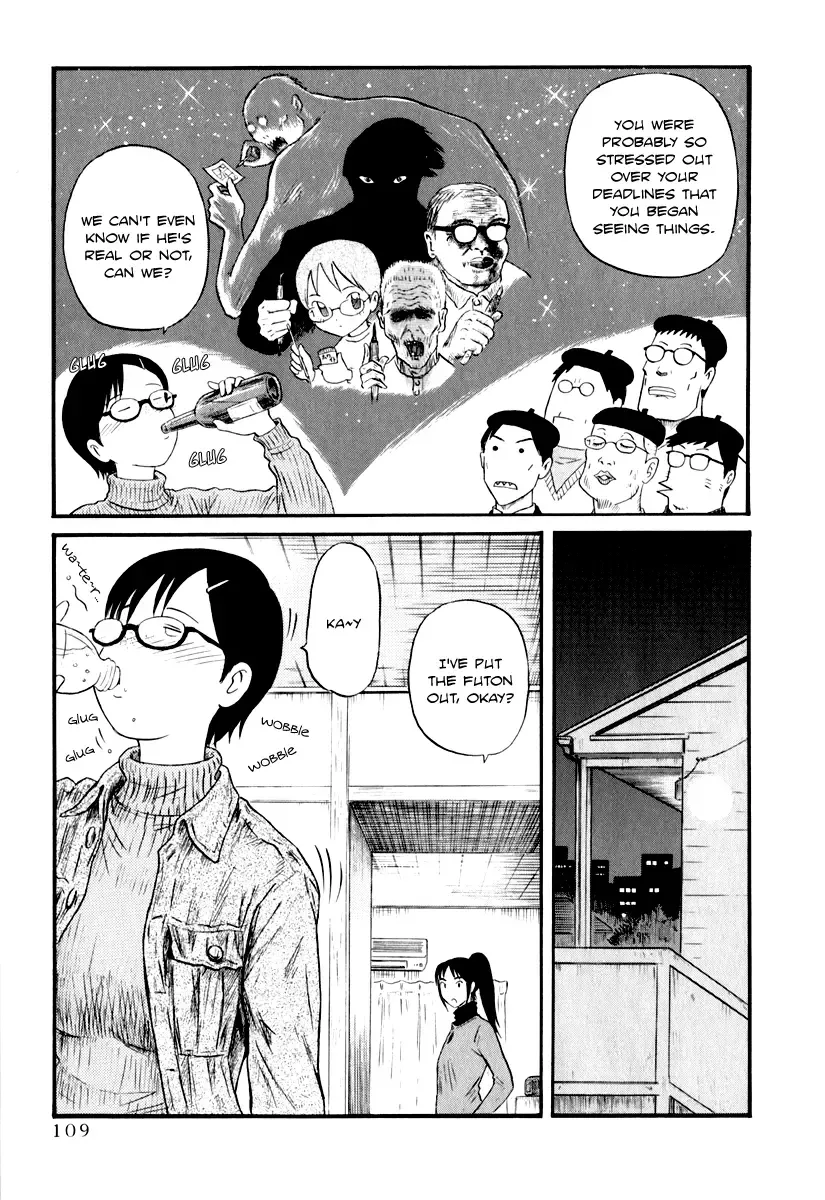 [Nishikawa Rosuke] Assistant Denki Keika Ch.1-7 Fhentai - Page 115