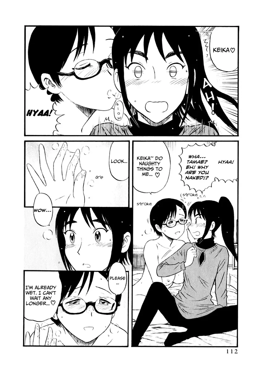 [Nishikawa Rosuke] Assistant Denki Keika Ch.1-7 Fhentai - Page 118