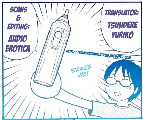 [Nishikawa Rosuke] Assistant Denki Keika Ch.1-7 Fhentai - Page 19