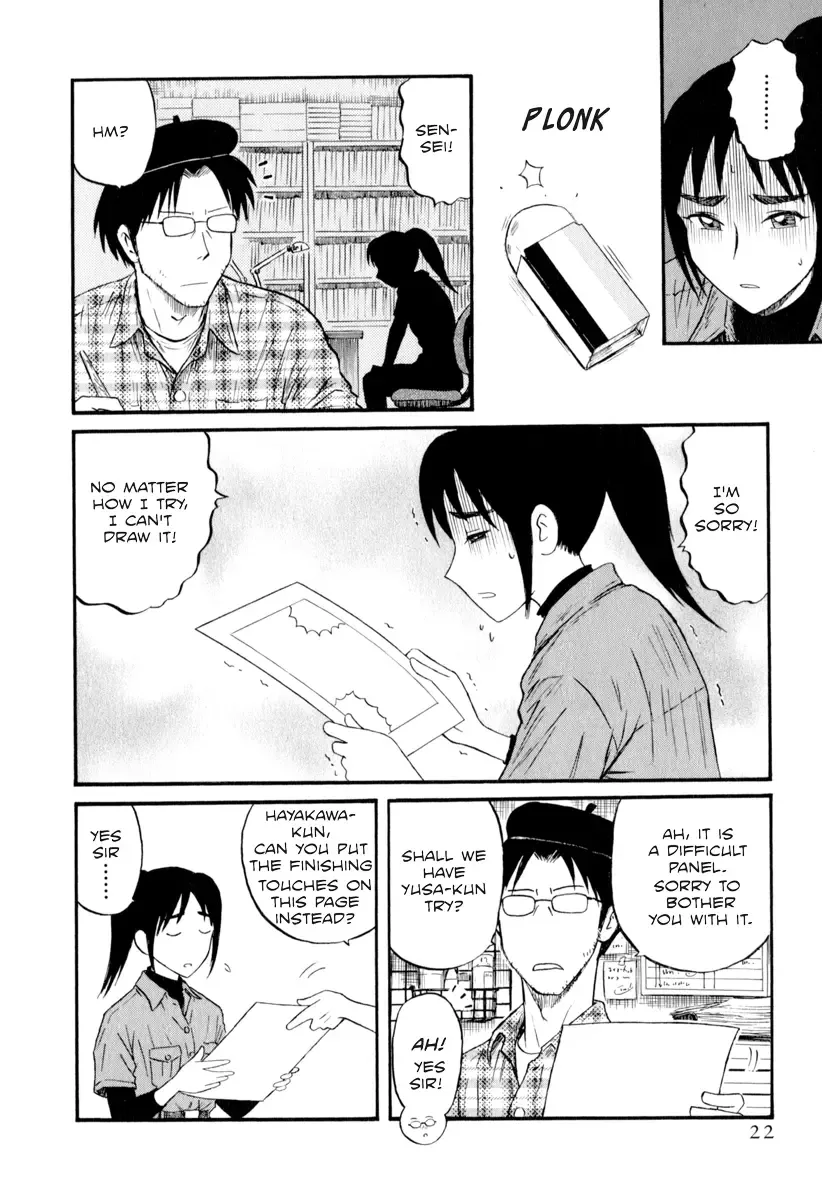 [Nishikawa Rosuke] Assistant Denki Keika Ch.1-7 Fhentai - Page 23