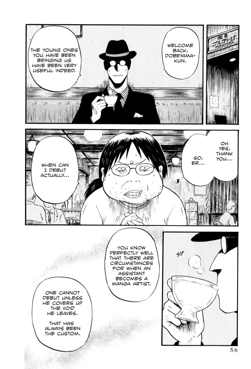 [Nishikawa Rosuke] Assistant Denki Keika Ch.1-7 Fhentai - Page 59