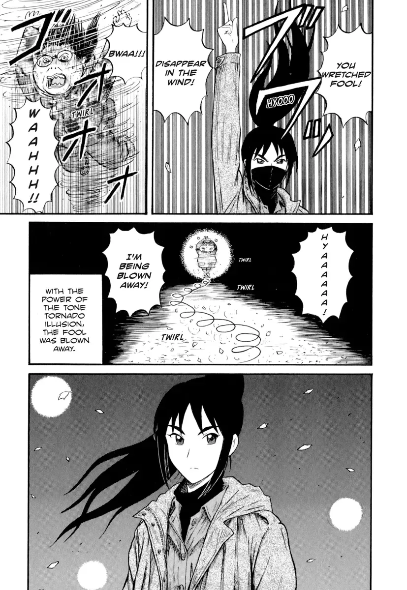 [Nishikawa Rosuke] Assistant Denki Keika Ch.1-7 Fhentai - Page 64
