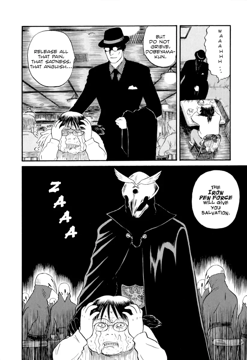 [Nishikawa Rosuke] Assistant Denki Keika Ch.1-7 Fhentai - Page 67