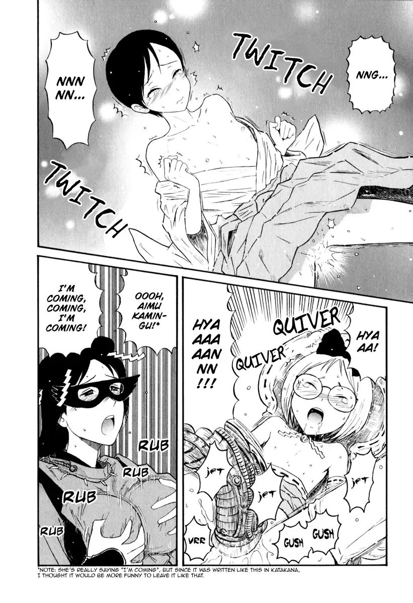 [Nishikawa Rosuke] Assistant Denki Keika Ch.1-7 Fhentai - Page 82