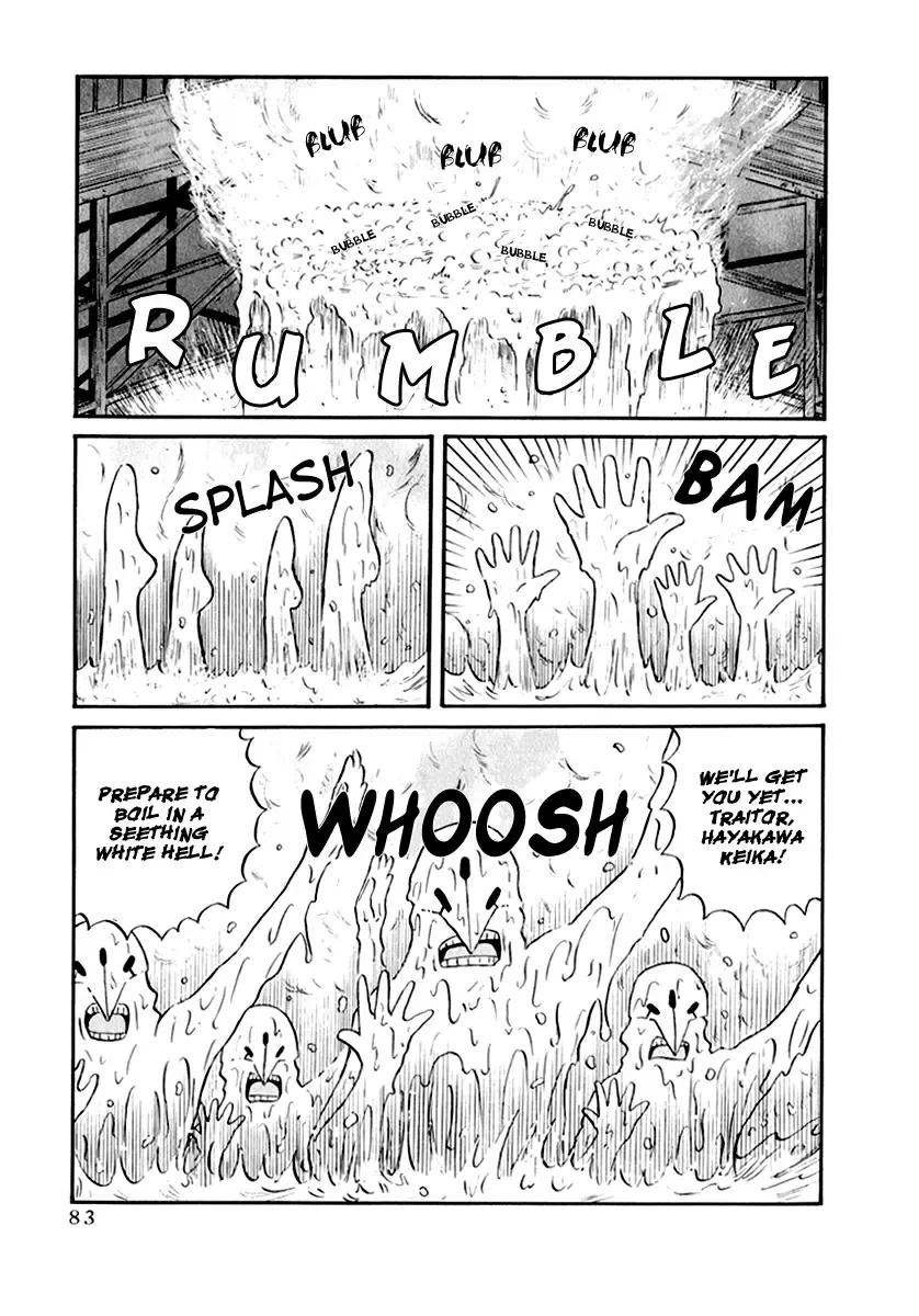 [Nishikawa Rosuke] Assistant Denki Keika Ch.1-7 Fhentai - Page 88