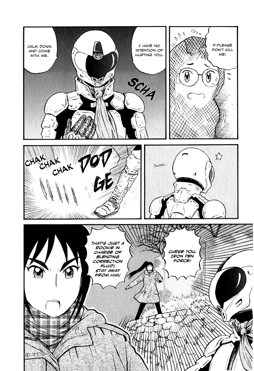 [Nishikawa Rosuke] Assistant Denki Keika Ch.1-7 Fhentai - Page 95