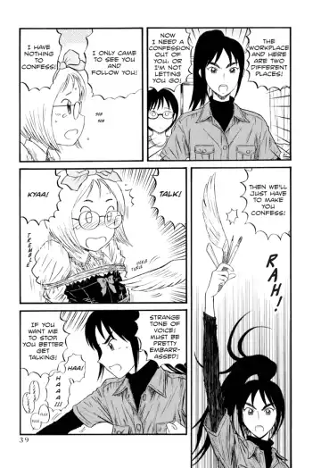 [Nishikawa Rosuke] Assistant Denki Keika Ch.1-7 Fhentai.net - Page 41