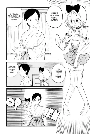 [Nishikawa Rosuke] Assistant Denki Keika Ch.1-7 Fhentai.net - Page 74