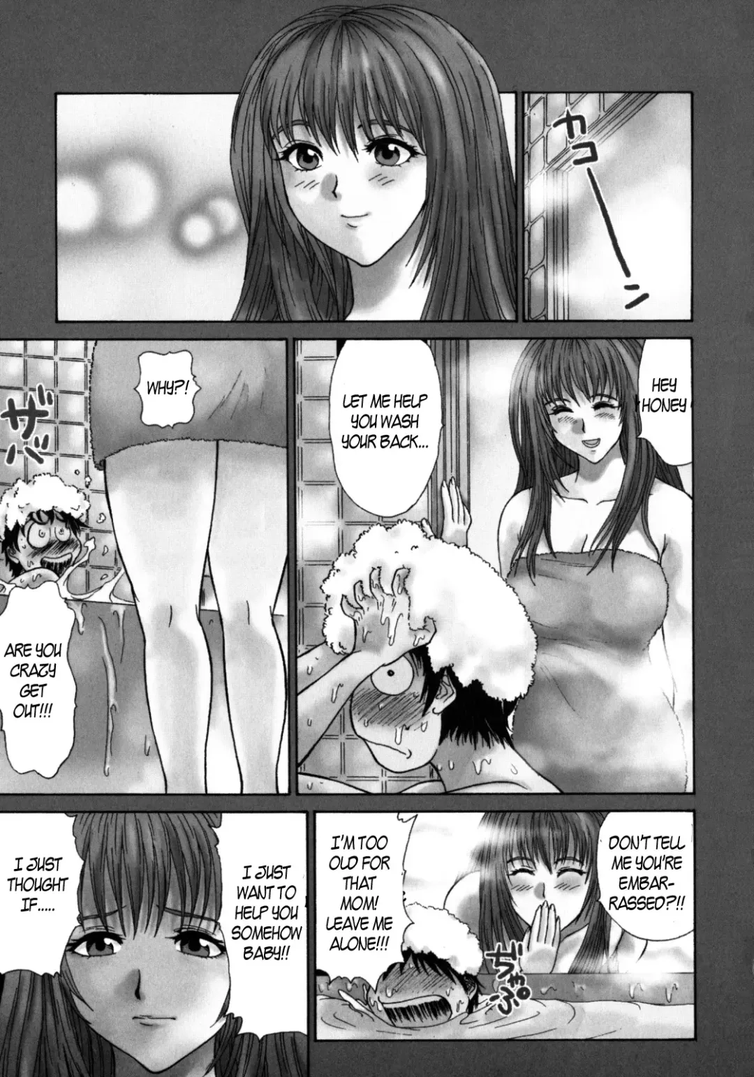 [Koino Jou] Concerned Mother Fhentai.net - Page 3