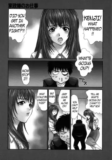 Read [Koino Jou] Concerned Mother - Fhentai.net