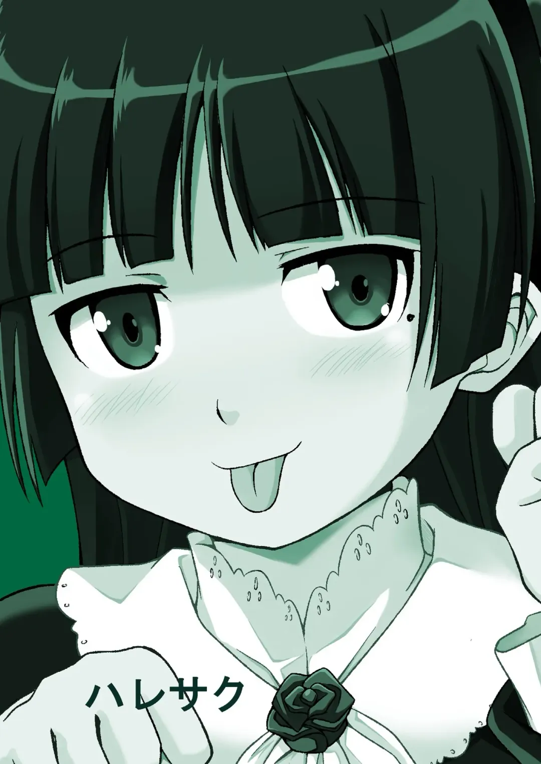 [Akaiken - Ken] Kurokiritsu! Fhentai - Page 28