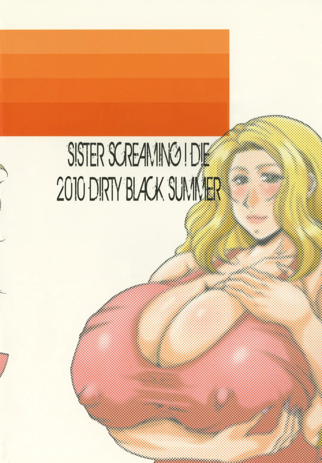 [Yokoyama Lynch] Christie Front Drive Fhentai - Page 22