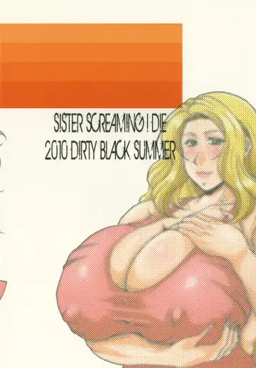 [Yokoyama Lynch] Christie Front Drive Fhentai - Page 22