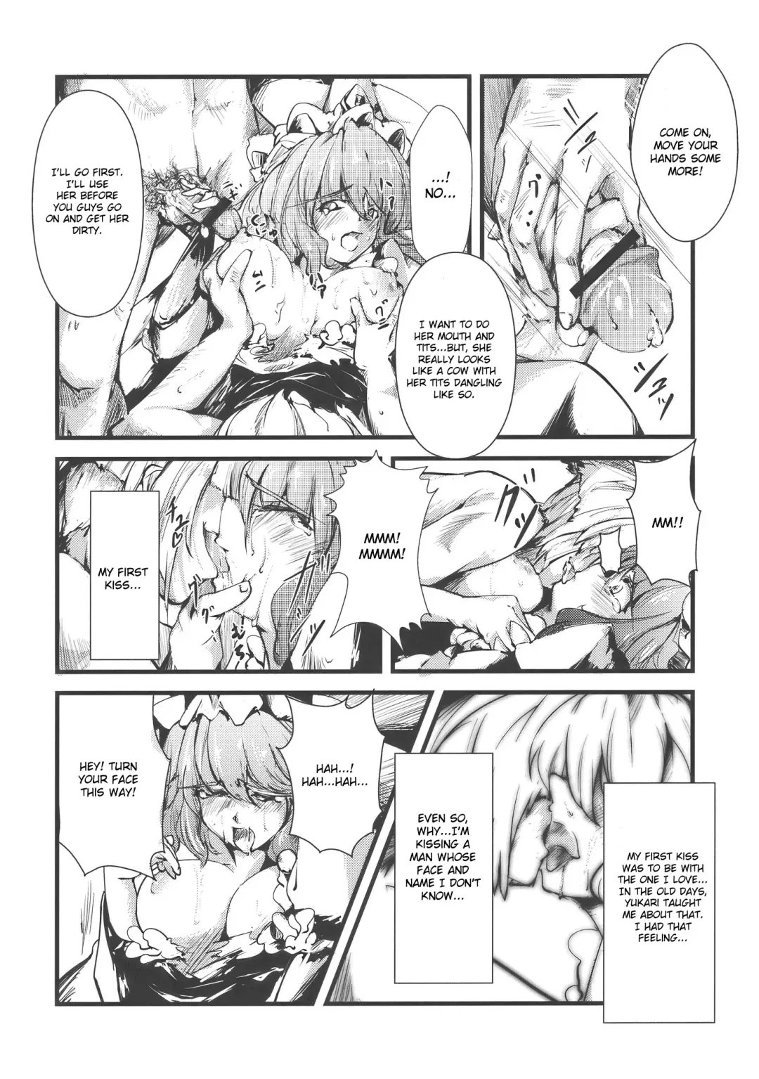 [Nishimura Nike] Yuyukan Fhentai - Page 14