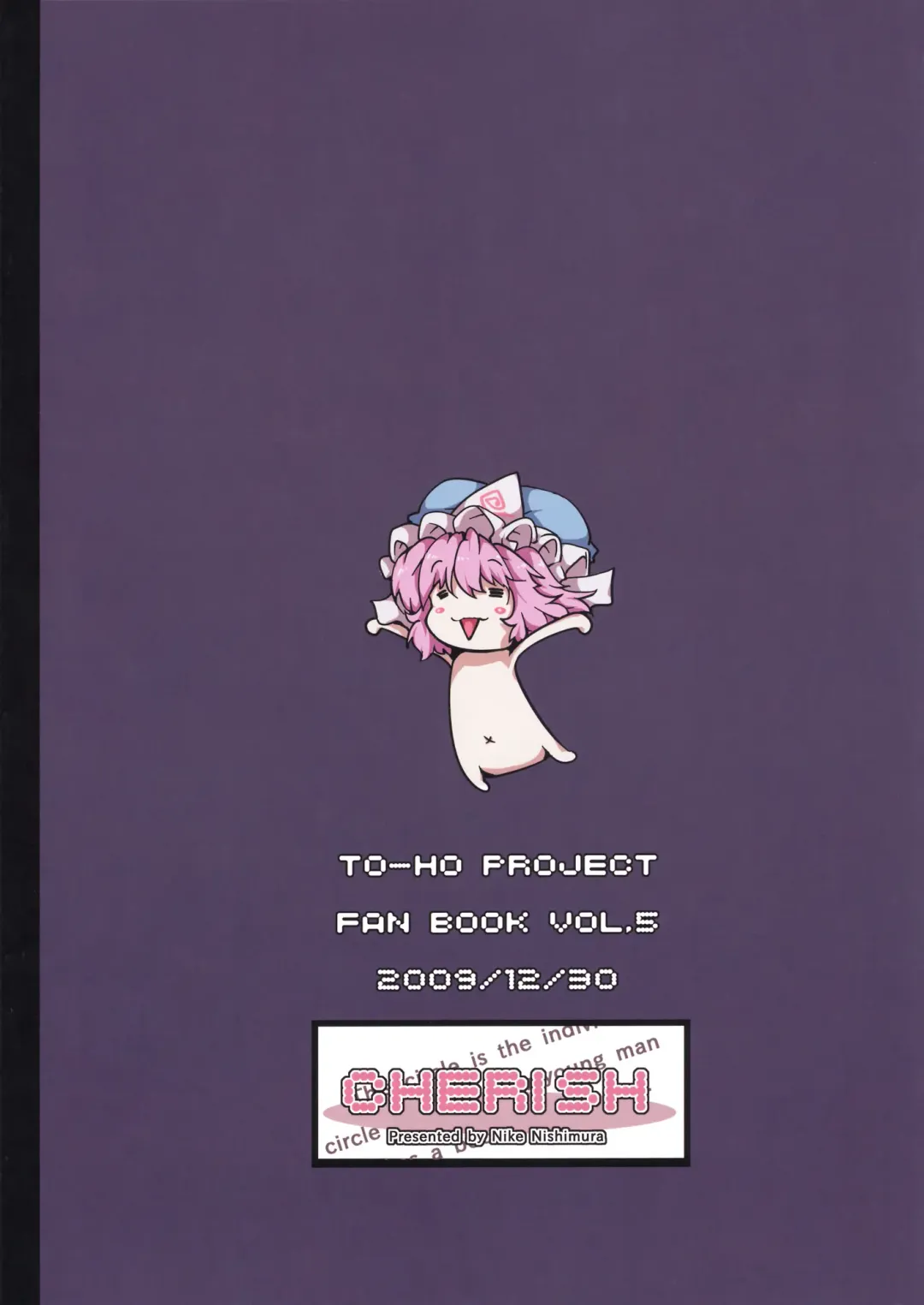 [Nishimura Nike] Yuyukan Fhentai - Page 28