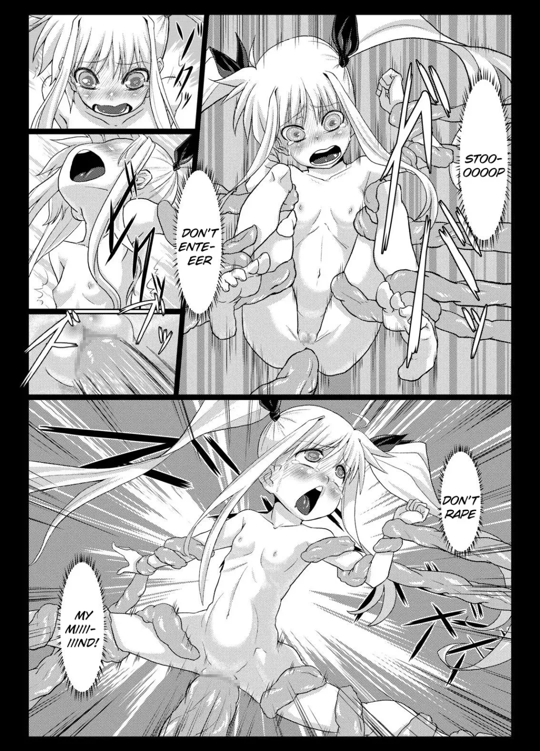 [Chimosaku] Fake Fhentai - Page 14