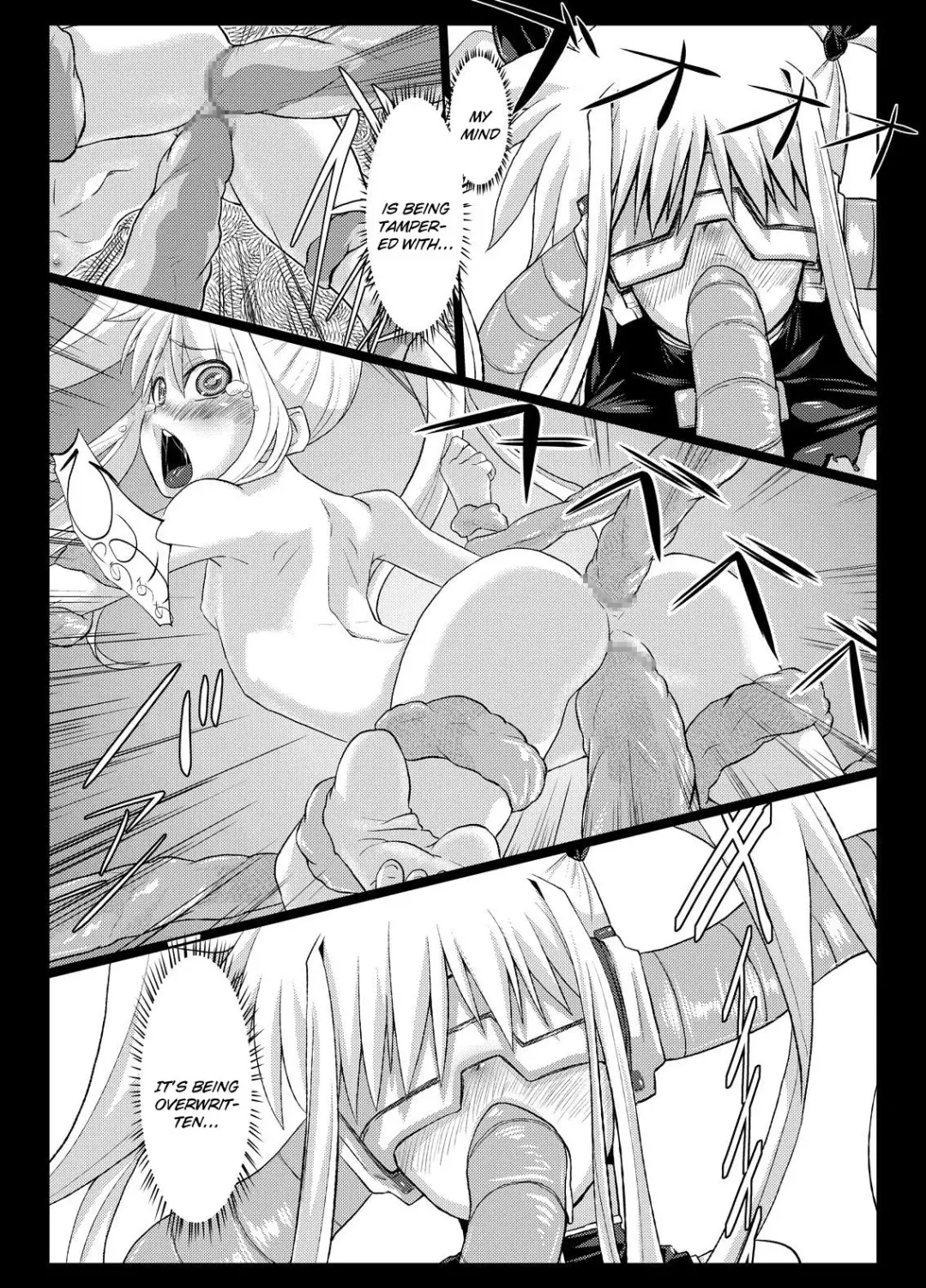 [Chimosaku] Fake Fhentai - Page 15