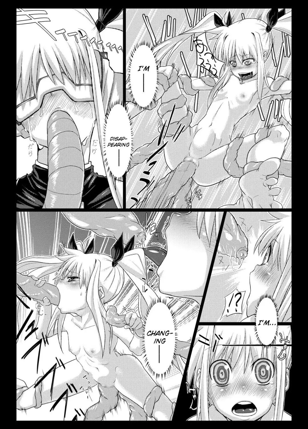 [Chimosaku] Fake Fhentai - Page 16