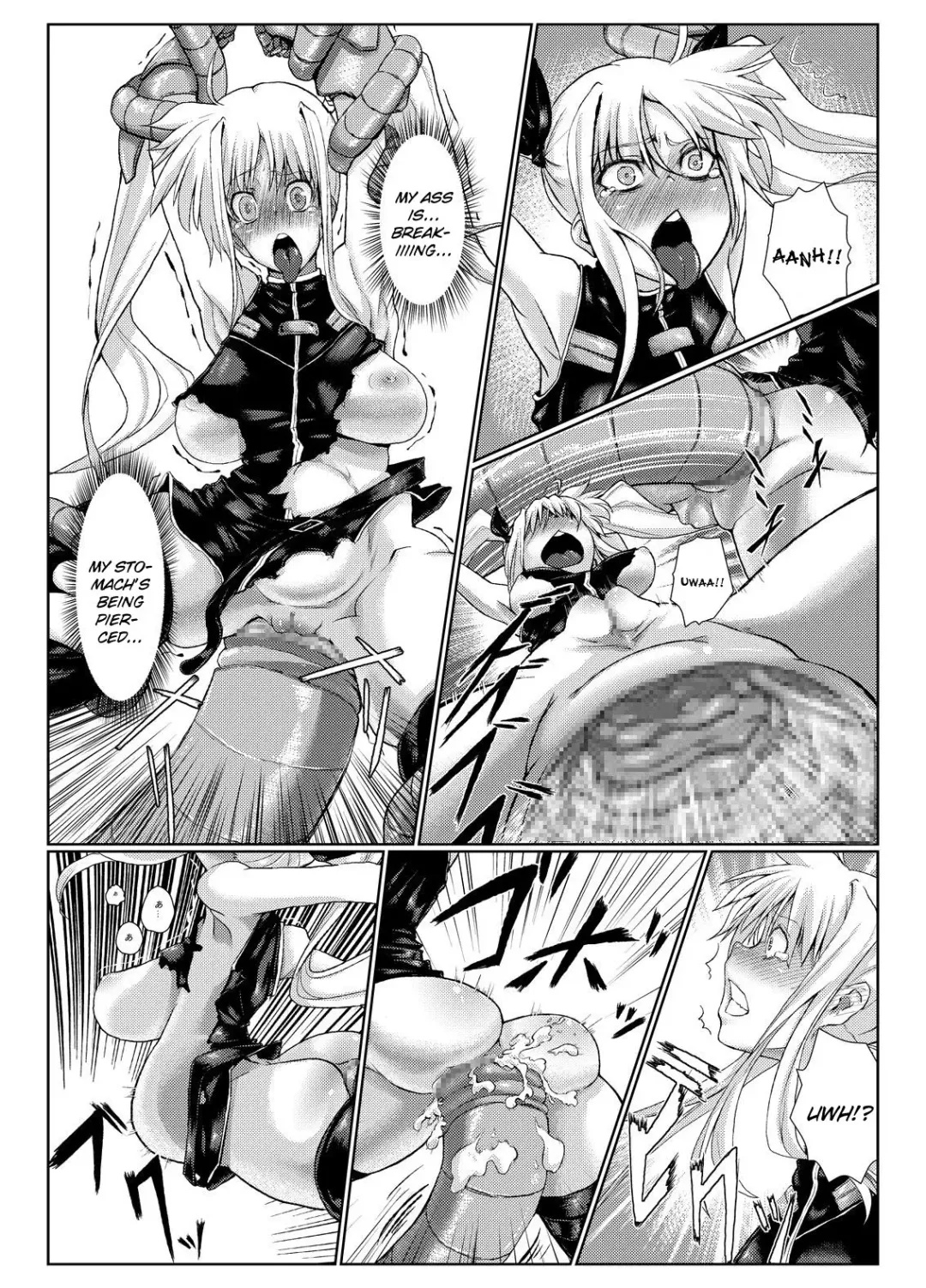 [Chimosaku] Fake Fhentai - Page 5