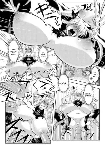 [Chimosaku] Fake Fhentai - Page 8