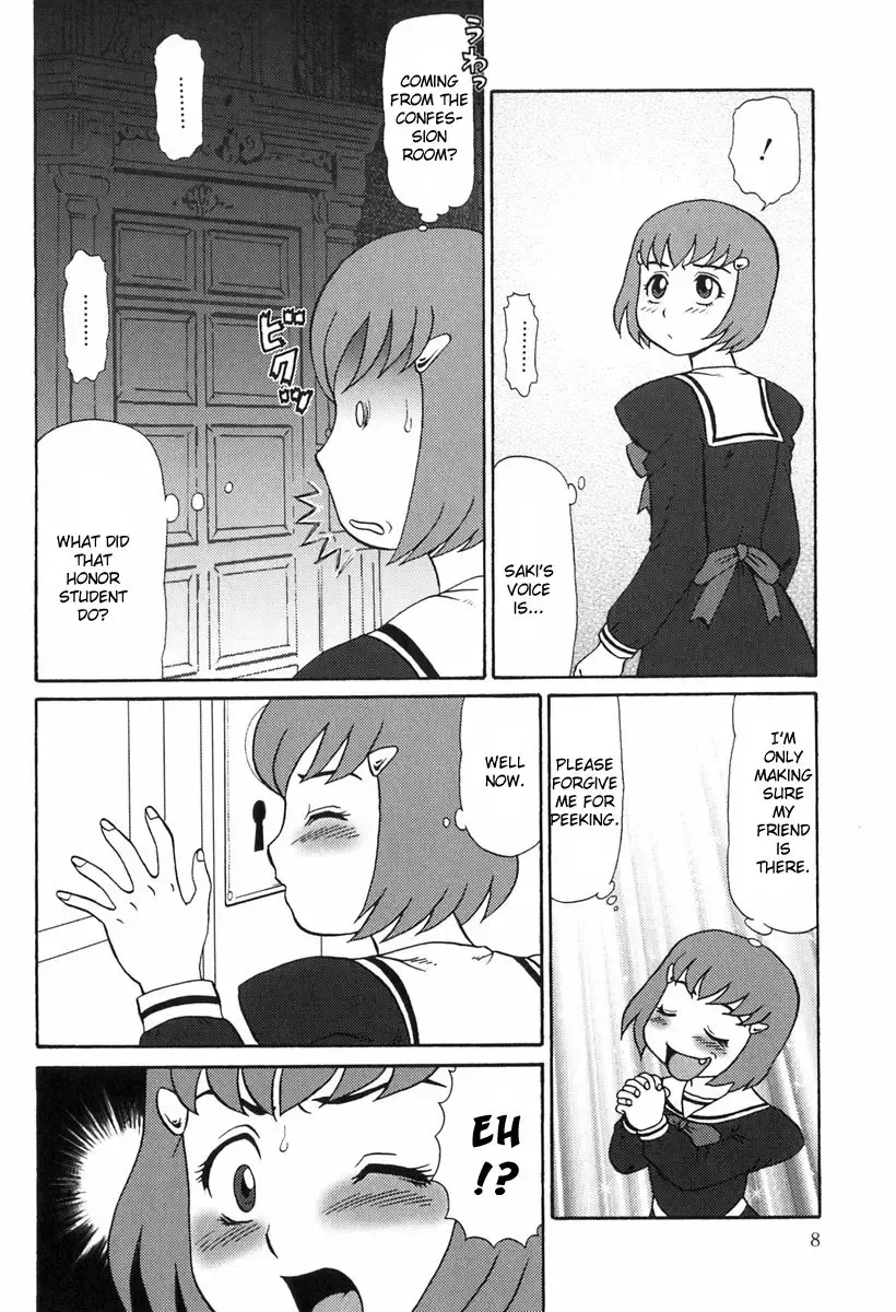 [Makita Aoi] Eden no Hebi Ch.1-3 Fhentai.net - Page 8