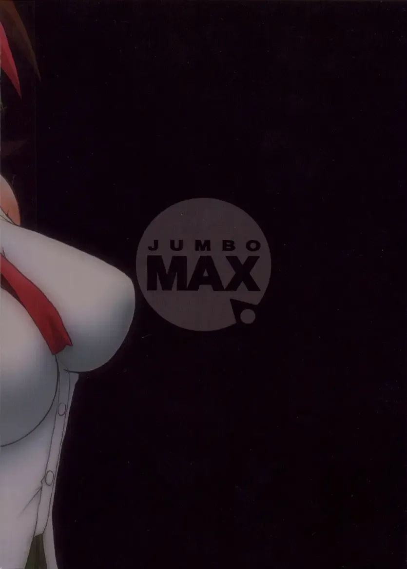 [Ishihara Souka] HITOGENOME Fhentai - Page 42