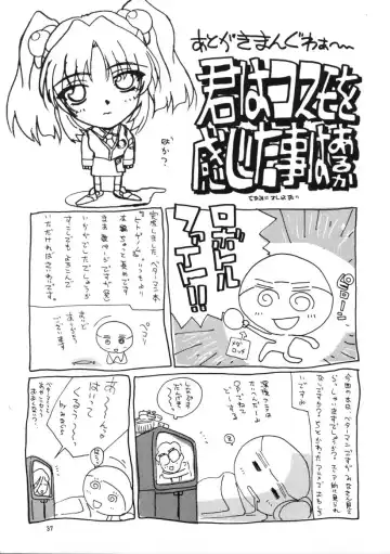 [Ishihara Souka] HITOGENOME Fhentai - Page 36