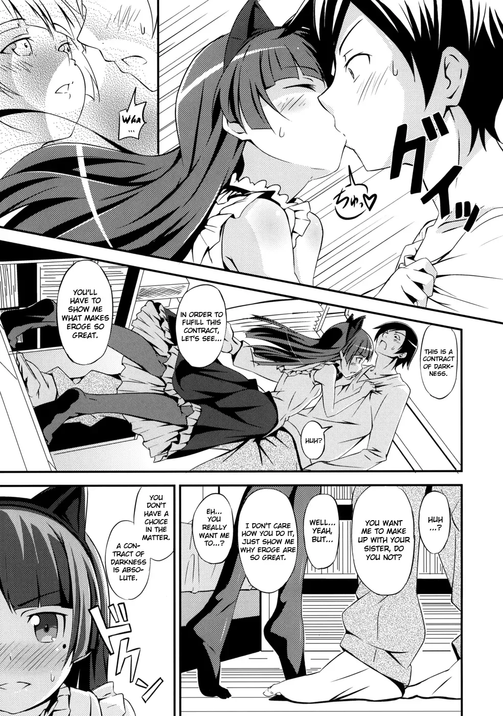 [Sankuro] JAKIGANISM Fhentai - Page 10