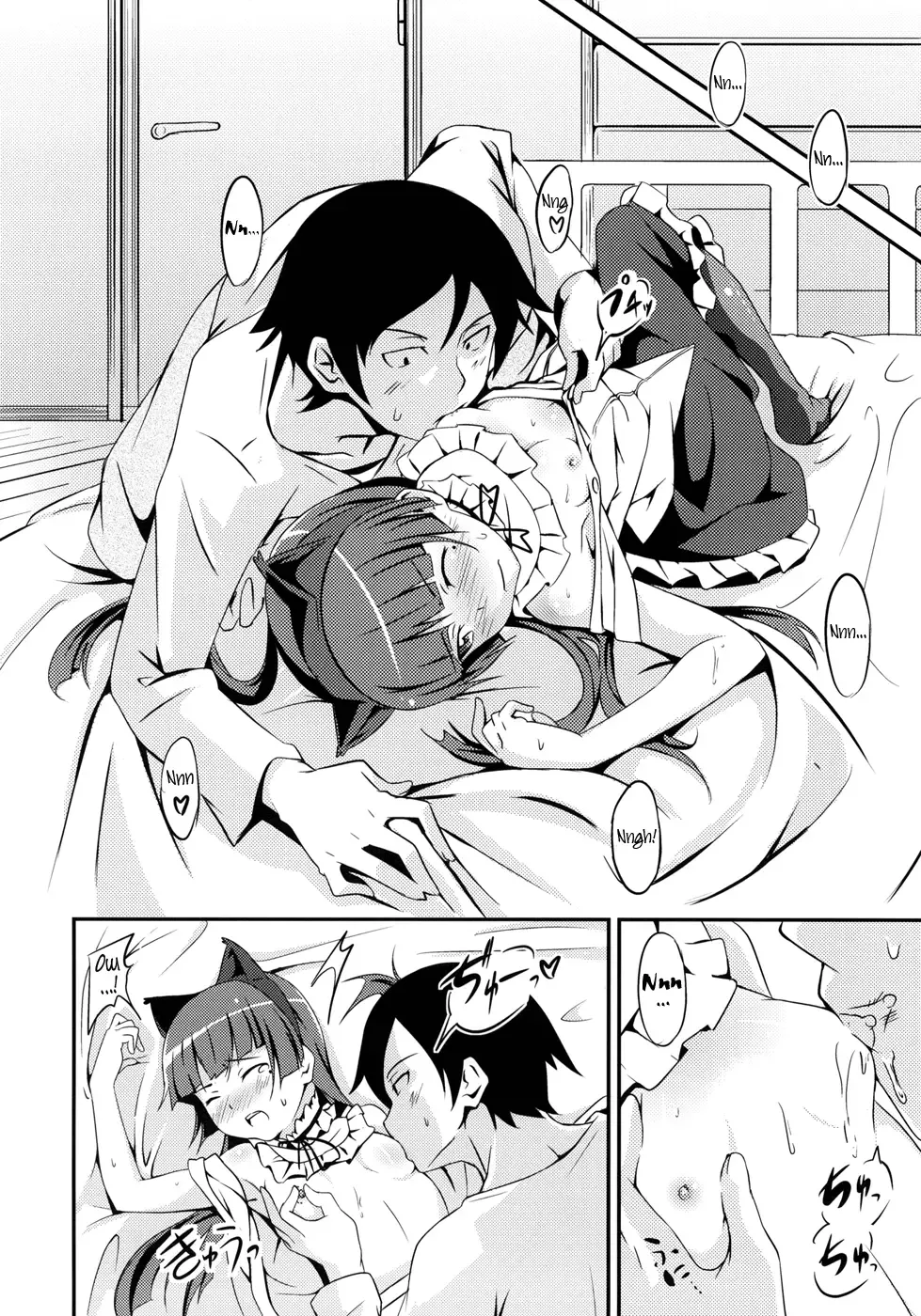 [Sankuro] JAKIGANISM Fhentai - Page 11