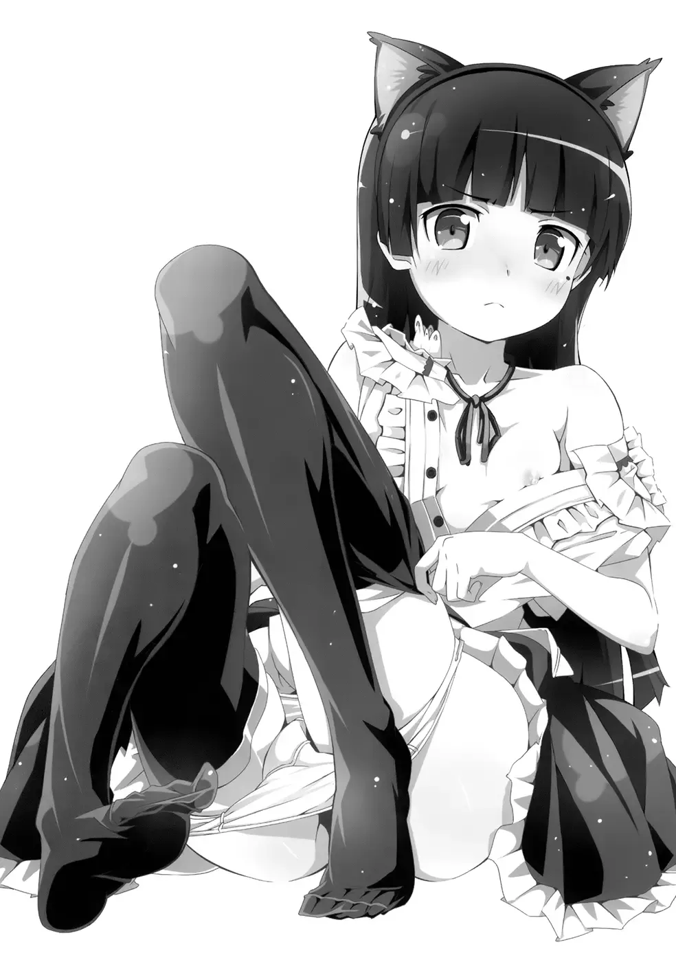 [Sankuro] JAKIGANISM Fhentai - Page 2