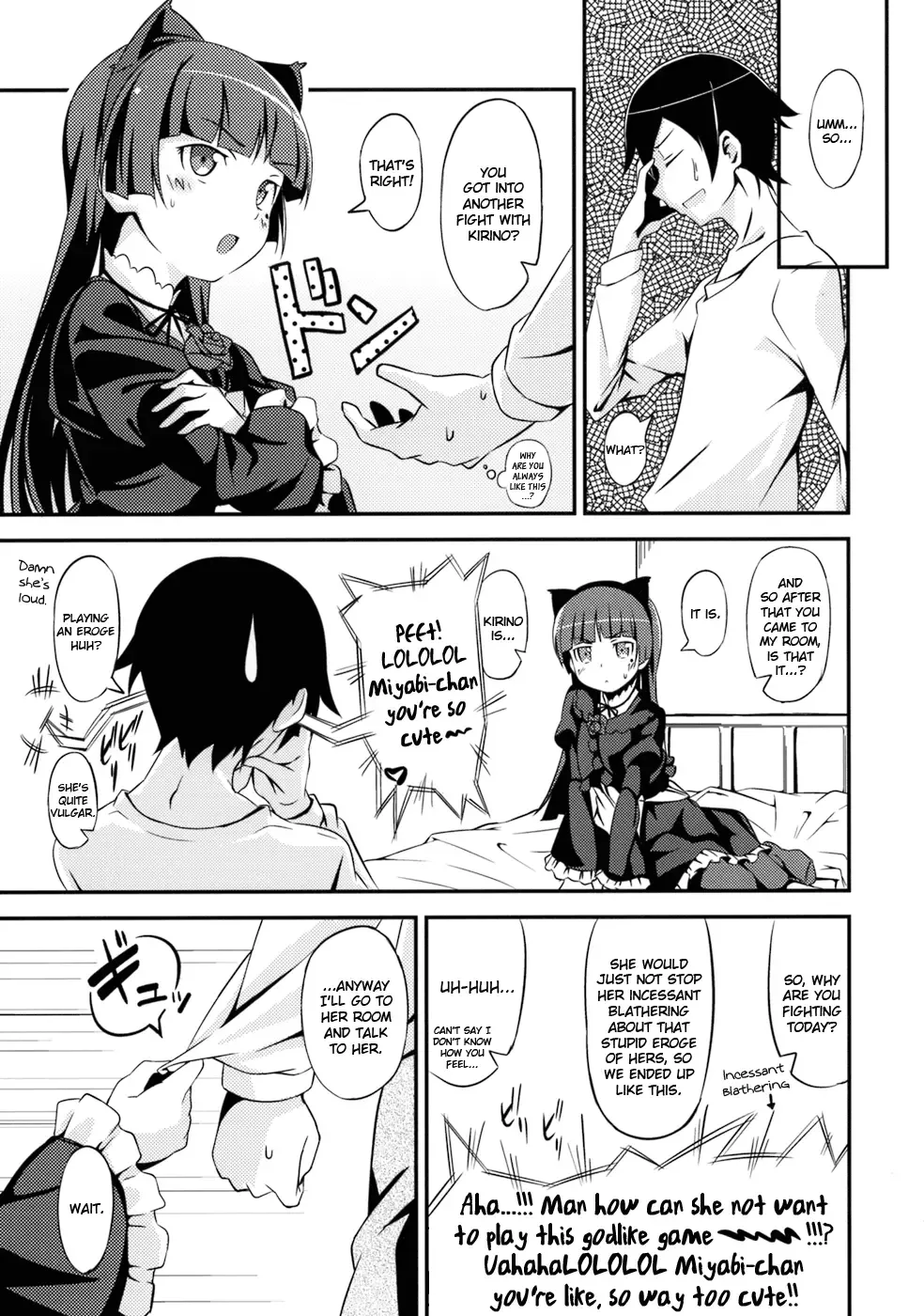 [Sankuro] JAKIGANISM Fhentai - Page 6