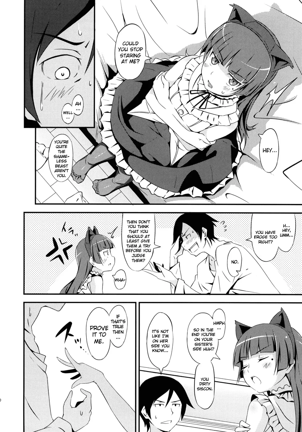 [Sankuro] JAKIGANISM Fhentai - Page 9