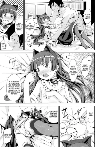 [Sankuro] JAKIGANISM Fhentai - Page 12