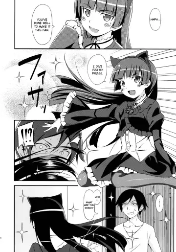 [Sankuro] JAKIGANISM Fhentai - Page 5