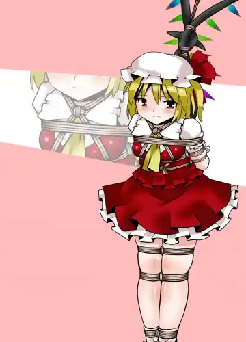 [Lilish] Muchima Ane Shibari Fhentai - Page 22