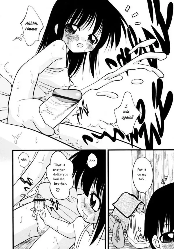 [Ie-i Tomii] Who Comes First? Fhentai.net - Page 3