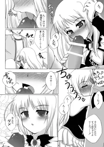 [Hokage] Wreathlit Box Fhentai - Page 10