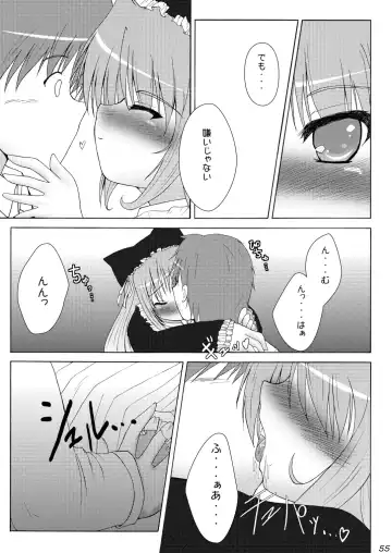 [Hokage] Wreathlit Box Fhentai - Page 55